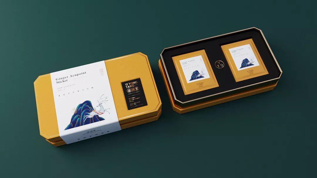 保健品盒 養(yǎng)生包裝盒 精品盒 包裝盒 保健品盒 養(yǎng)生包裝盒 精品盒 包裝盒