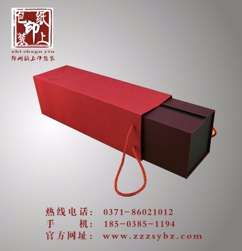 鄭州包裝生產(chǎn)廠家：包裝與禮品之間的和諧關系