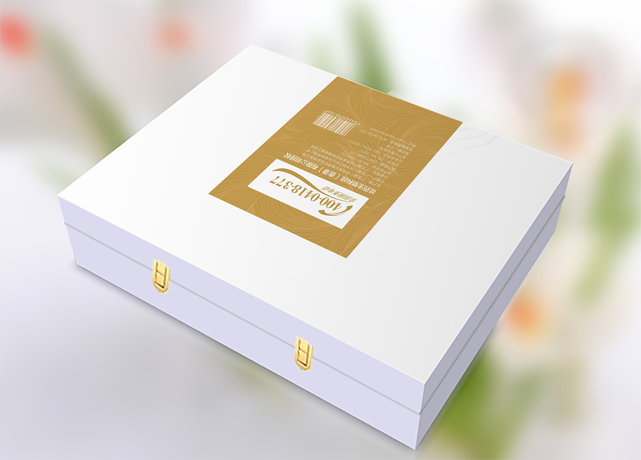 河南包裝廠告訴你化妝品包裝盒，如何獨(dú)特讓別人看到這個就能想到您