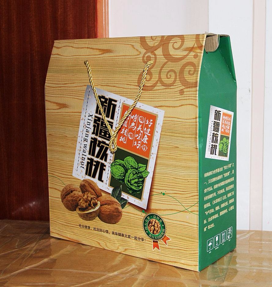 鄭州食品盒包裝加工廠