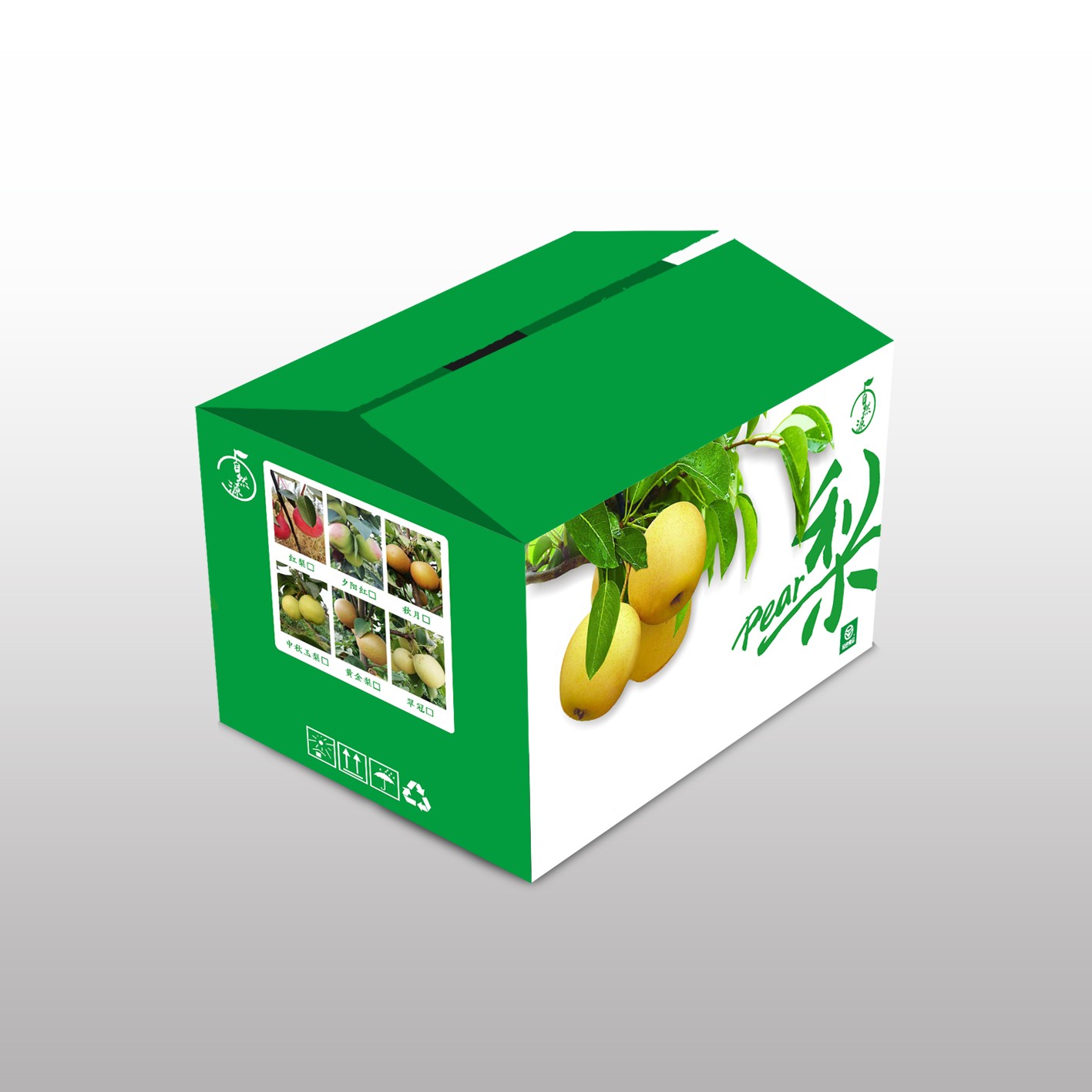 紙箱廠相當(dāng)難搞的8大原紙問(wèn)題，鄭州紙箱廠一次幫你解決