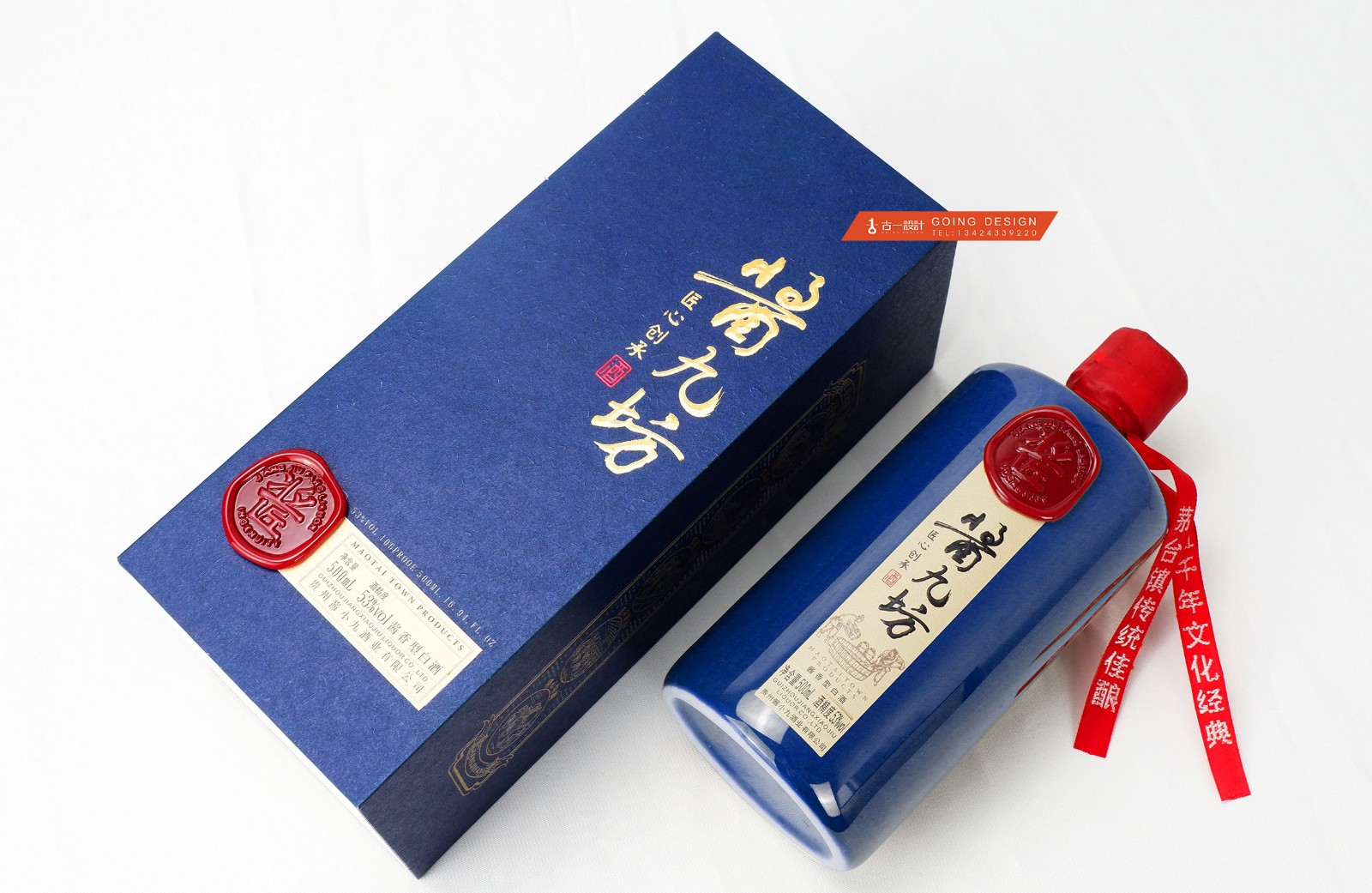 河南包裝盒定制廠家提醒，包裝盒定制打樣弄清那些要求需求？