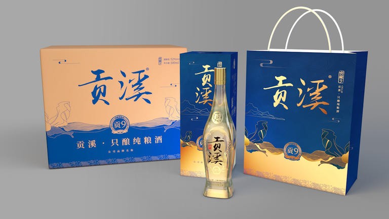 河南酒盒包裝廠淺談怎么找一家好的酒類包裝設(shè)計(jì)公司呢？